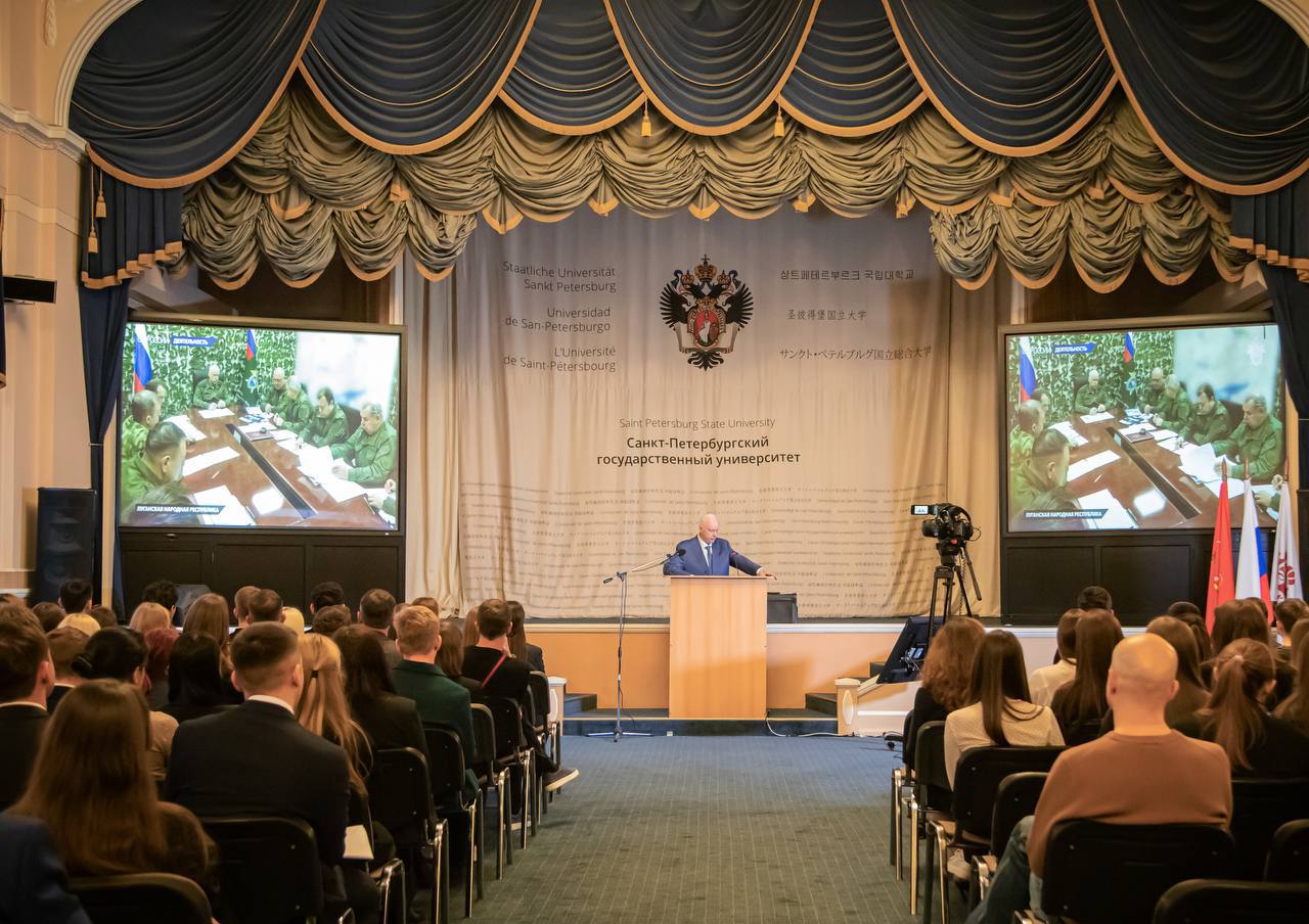 Председатель СК России прочитал лекцию студентам СПбГУ Председатель СК России прочитал лекцию студентам СПбГУ