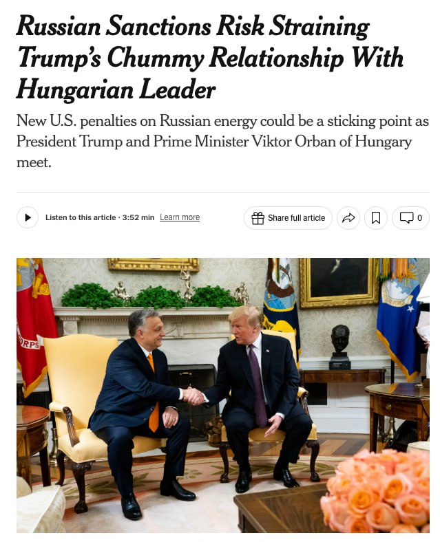 Санкции против России могут испортить дружбу Трампа и Орбана