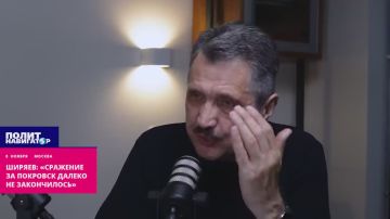           13 .     -      ()   ,       ...