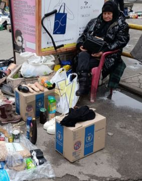 #украина_под_микроскопом: Бывшие в употреблении предметы хм… интимного обихода продаются в Запорожье