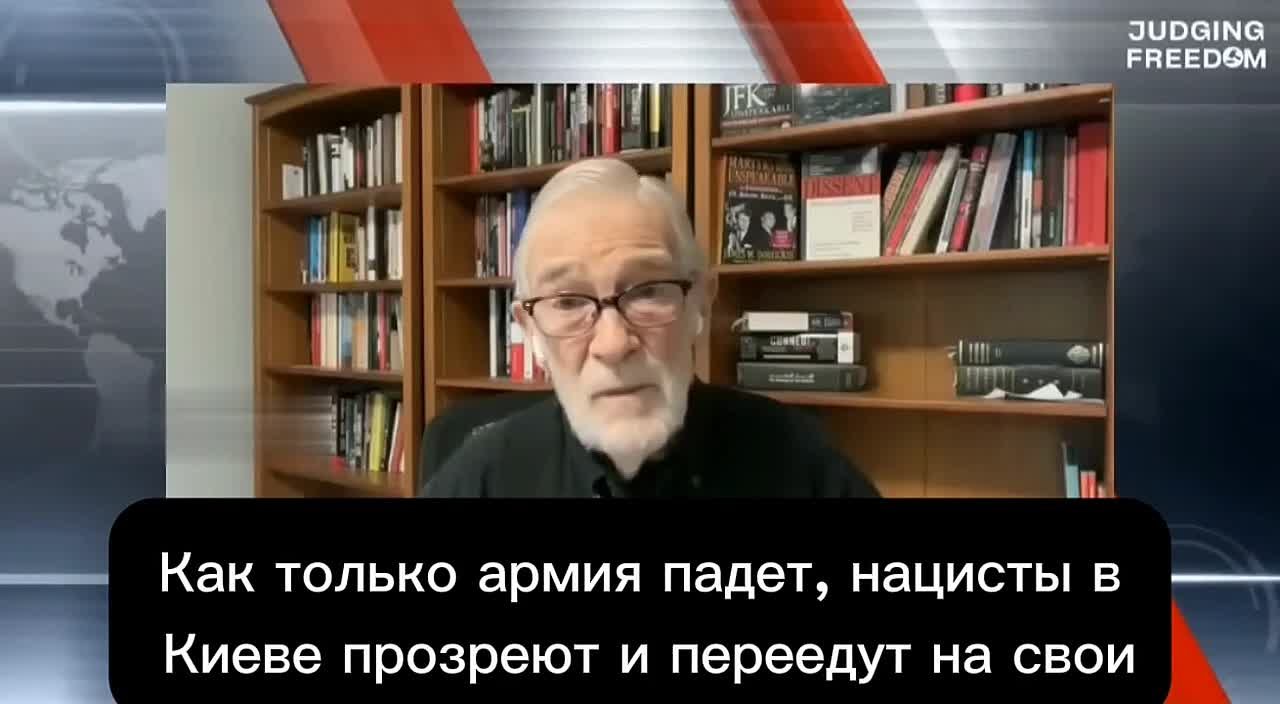 Бандеровцам готовят виллы