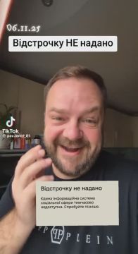 Отсрочка все. Многим мужчинам, которые ранее имели отсрочку от мобилизации, и она должна была быть продлена в ноябре — отказано в ней