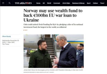 Как сообщает The Times, Норвегия рассматривает возможность использования своего Суверенного фонда благосостояния для обеспечения военного кредита ЕС для Украины в размере 100 миллиардов евро