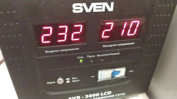 Александр Коц: #РусскийШепот Конотоп. Не работает железная дорога, но есть свет