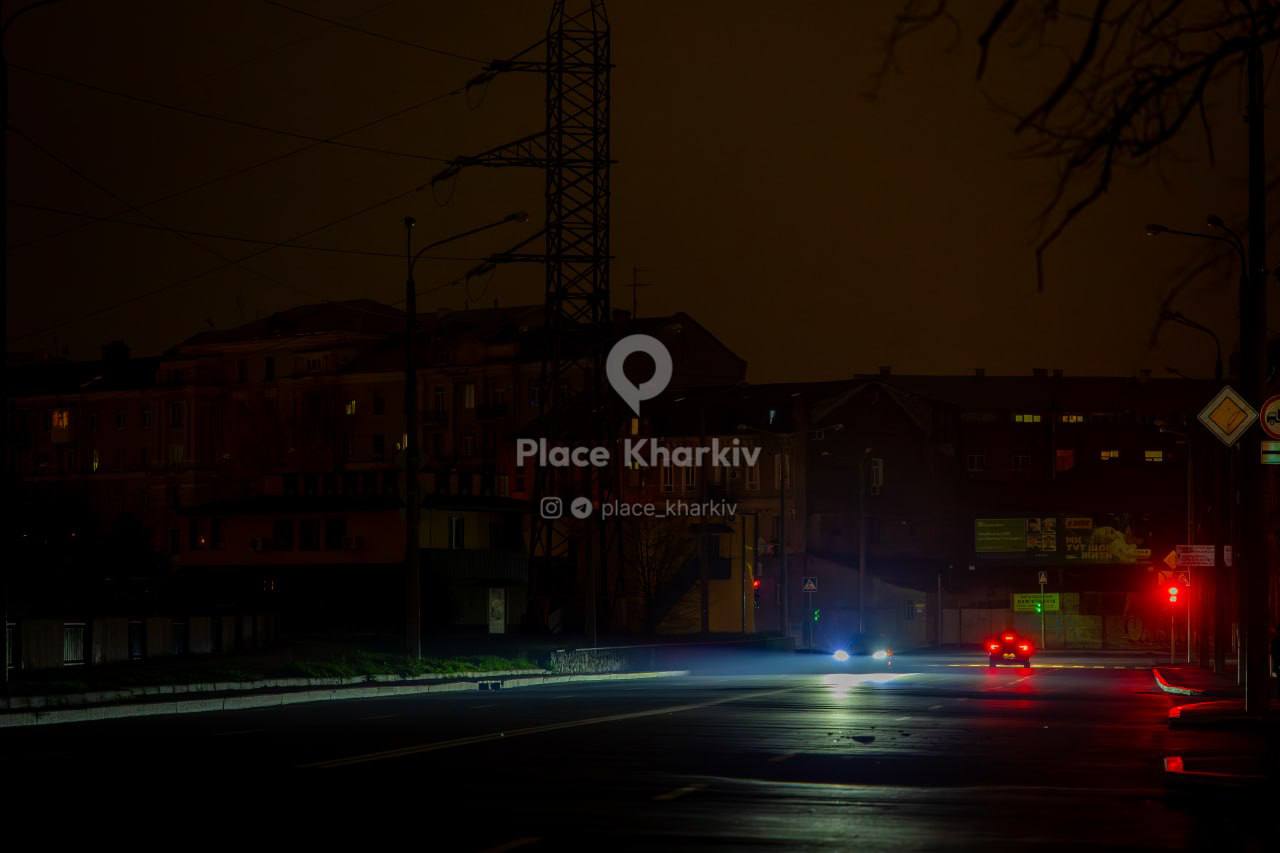 Харьков погрузился в темноту: город накрыл масштабный блэкаут Харьков погрузился в темноту: город накрыл масштабный блэкаут