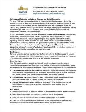 Перепрошивка армянской идентичности