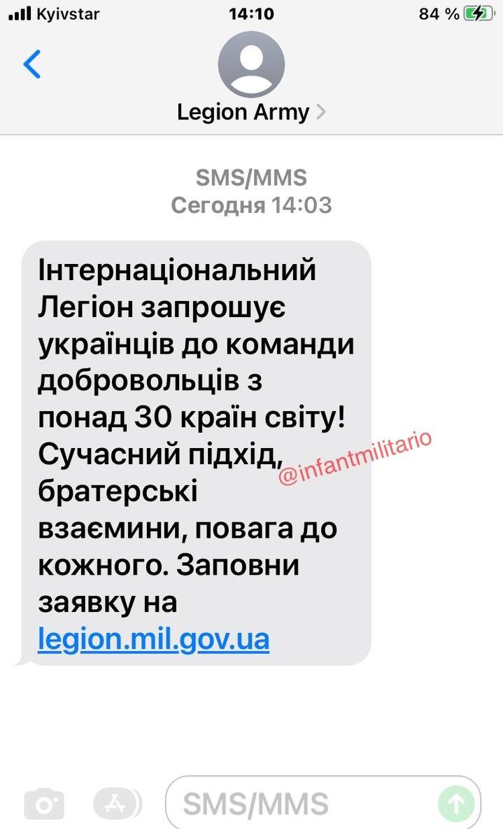 Подтверждаются данные британцев о высоких потерях операторов БЛА в ВСУ, а также убыль среди наемников Подтверждаются данные британцев о высоких потерях операторов БЛА в ВСУ, а также убыль среди наемников