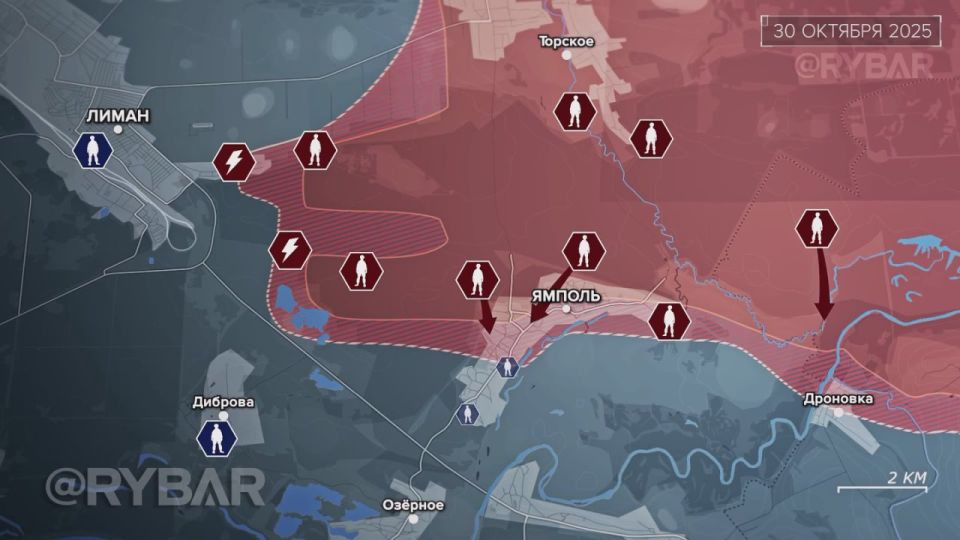 Бои за Дробышево и прорыв в Лиман — разбор Рыбаря