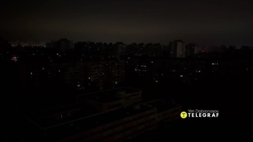 Российские бойцы нанесли поражение объектам энергетики, обеспечивающим работу предприятий ВПК Украины, а также объектам транспортной инфраструктуры, используемой в интересах ВСУ