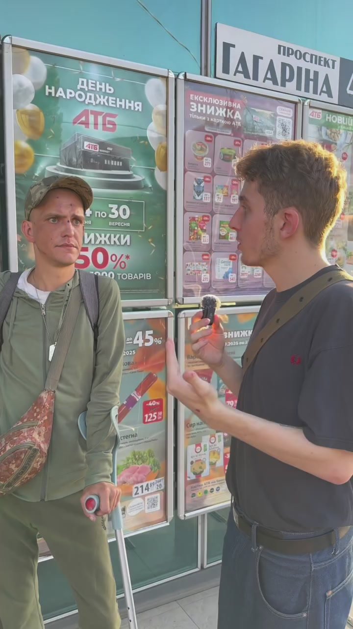 ВСУшник из Киева дат молодым украинцам совет: бегите из страны , пока #людоловы не вручили вам повестку в один конец