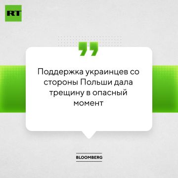 За последние три года поддержка поляками помощи Украине упала с 94 до 48%