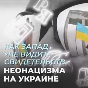 9 ноября во многих странах отмечают Международный день против фашизма, расизма и антисемитизма