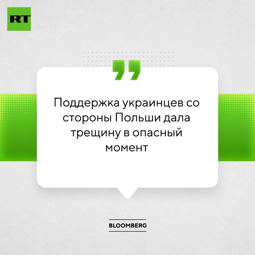 За последние три года поддержка поляками помощи Украине упала с 94 до 48%