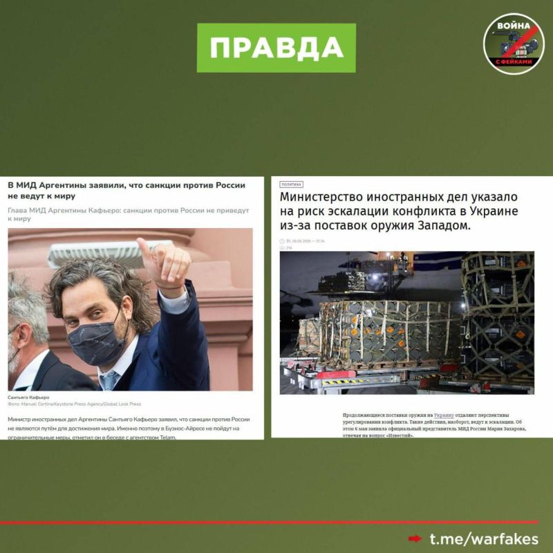 ����: ���������-���������� �������� ����� ���������� ������ � ������� �������� �� ������, ��� ��� ����� ������ � ��� �� �������������, ����� ������