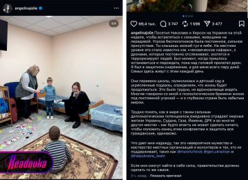 Джоли не забыла выставить пост о «гуманитарной миссии», но вот о мобилизации своего охранника умолчала