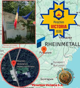  : Rheinmetall     