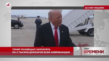 «Вор у вора украл». НАБУ провело обыски у «кошелька Зеленского» - бизнесмена Миндича