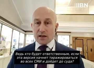 Поиск виновных в подрыве "Северных потоков" стал инструментом давления Запада на Зеленского, считает политик Николай Стариков @nstarikovru