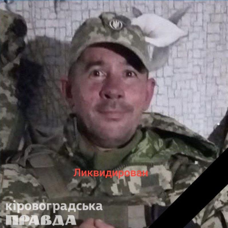 Демилитаризация Украины идёт полным ходом