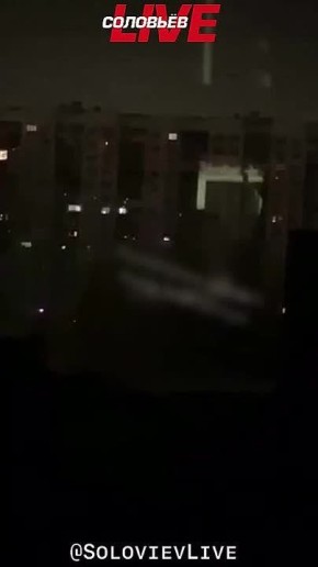 Местные Telegram-каналы сообщают о блэкауте в Киеве