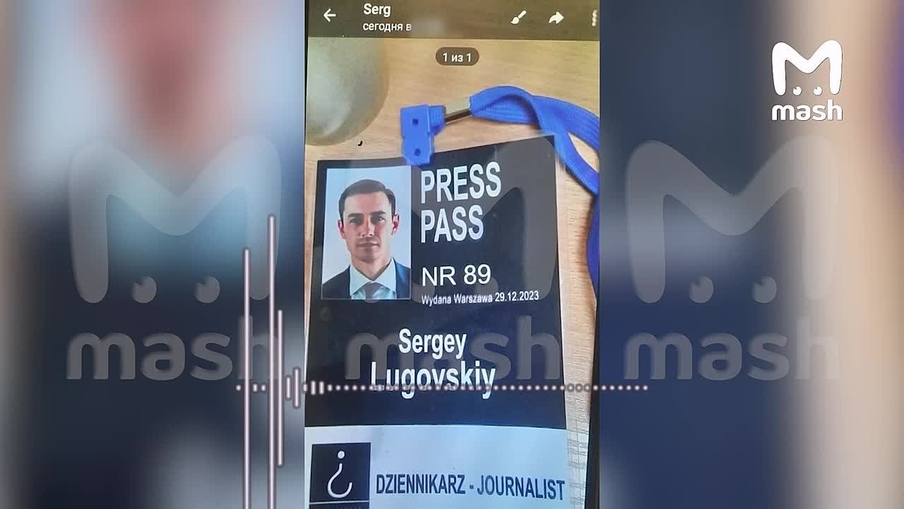 ФСБ сорвала попытку украинских спецслужб угнать российский Миг-31 с "Кинжалом"