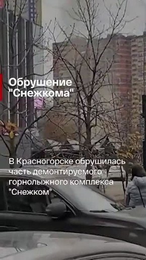    :.          -31   &quot;&quot;              ...