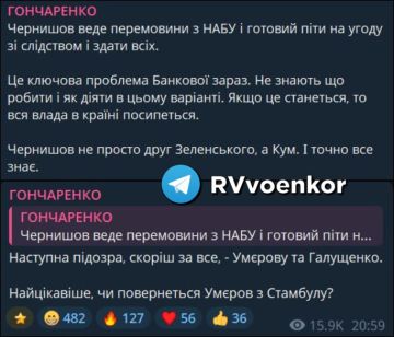 "  ": --               ""