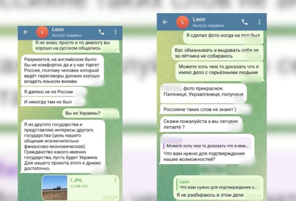 ��� ������� ������� ��� ������ ���������� ����������� ���-31 � ������� �������