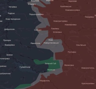 ВСУ под натиском армии России пришлось отойти из районов Новоуспеновского, Нового, Охотничьего, Успеновки и Новониколаевки, — силы обороны Юга Украины