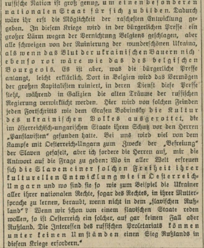 Что нужно вспомнить 7 ноября? Что нужно вспомнить 7 ноября?
