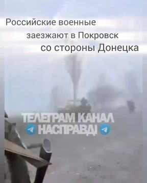 Украина теряет Покровск из-за нехватки людей, но попытка удержать его любой ценой только увеличит нежелание мужчин служить, — FT