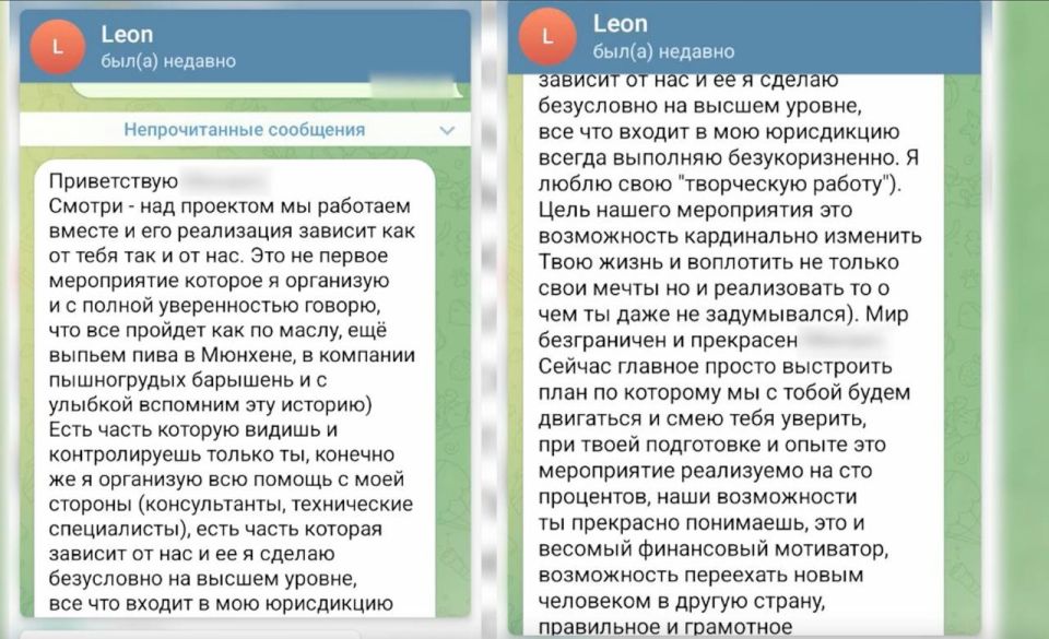 Владислав Шурыгин: Украинские спецслужбы предлагали штурману убить летчика при угоне МиГ-31 с "Кинжалом", следует из видео ФСБ Владислав Шурыгин: Украинские спецслужбы предлагали штурману убить летчика при угоне МиГ-31 с "Кинжалом", следует из видео ФСБ
