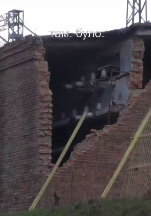 Последствия ударов по энергосистеме Украины Последствия ударов по энергосистеме Украины