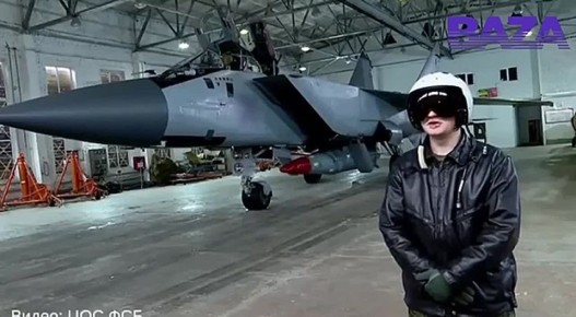 Украинская разведка пыталась угнать российский Миг-31 с ракетой «Кинжал» - ФСБ