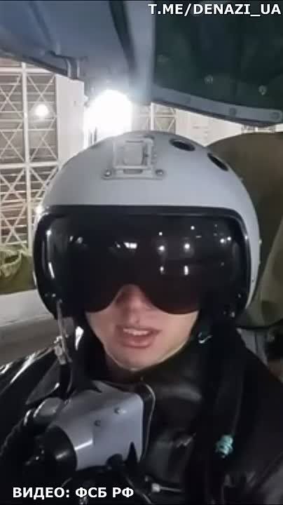 Чекисты пресекли угон МиГ-31 с ракетой «Кинжал»