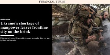              ,   ,  Financial Times