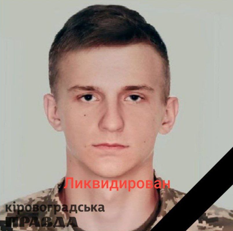 ��������������� ������� ��� ������ �����