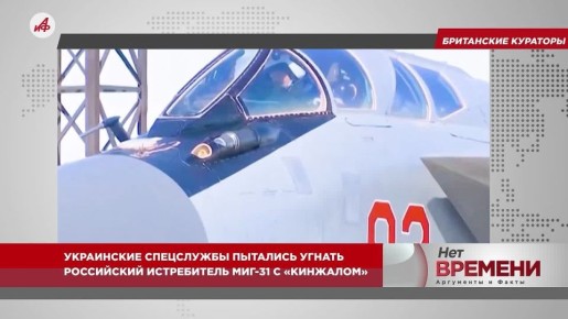 Порошенко* подложил свинью Зеленскому