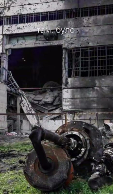 Последствия ударов по энергосистеме Украины Последствия ударов по энергосистеме Украины