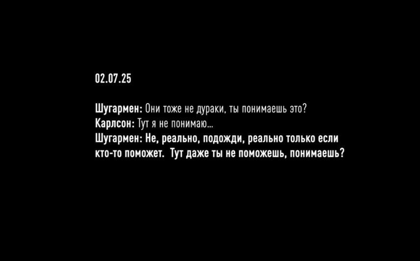 Олег Царёв: Новая порция опубликованных НАБУ аудиозаписей посвящена "Карлсону" Миндичу Олег Царёв: Новая порция опубликованных НАБУ аудиозаписей посвящена "Карлсону" Миндичу