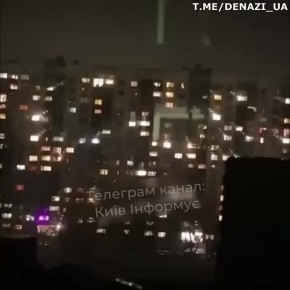 Так выглядит блэкаут в Киеве