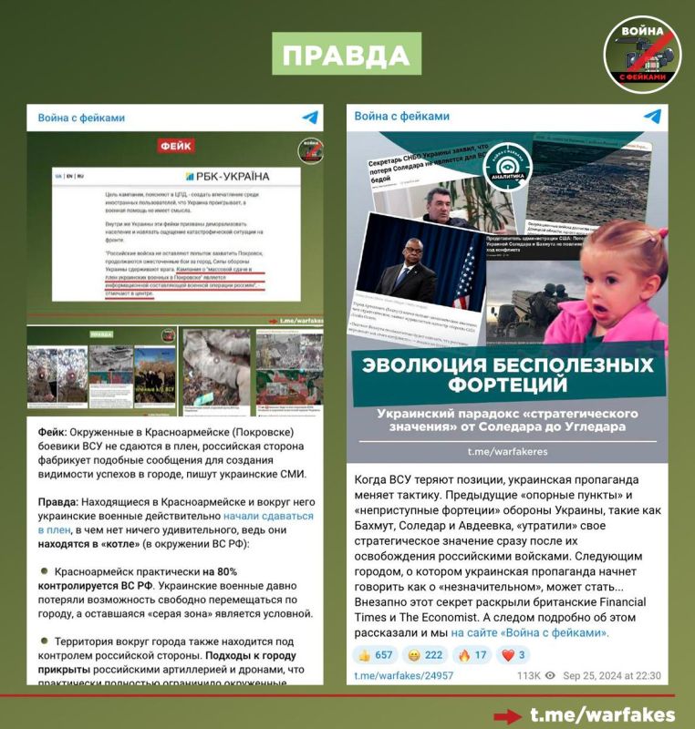 ����: � �� �� ��� ������� ����������� � �������������� (���������) � ���������� ������ ������ �� ������� � �����