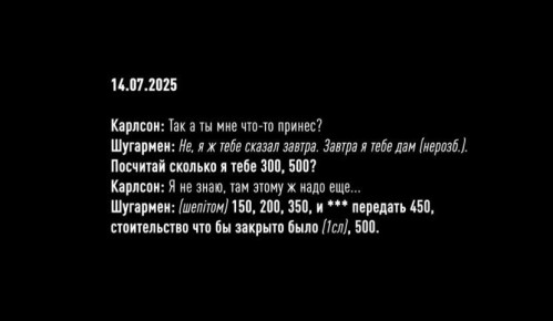  :       &quot;&quot; 