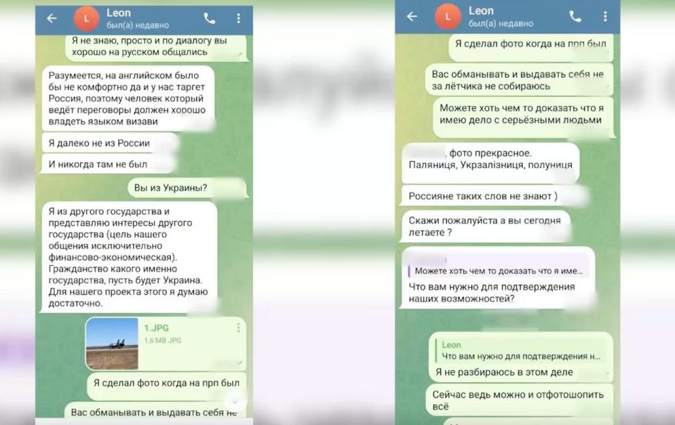 Владислав Шурыгин: Украинские спецслужбы предлагали штурману убить летчика при угоне МиГ-31 с "Кинжалом", следует из видео ФСБ Владислав Шурыгин: Украинские спецслужбы предлагали штурману убить летчика при угоне МиГ-31 с "Кинжалом", следует из видео ФСБ
