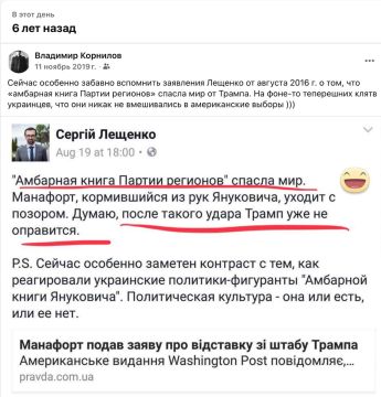  : ,  ,   2016      ,      ,    