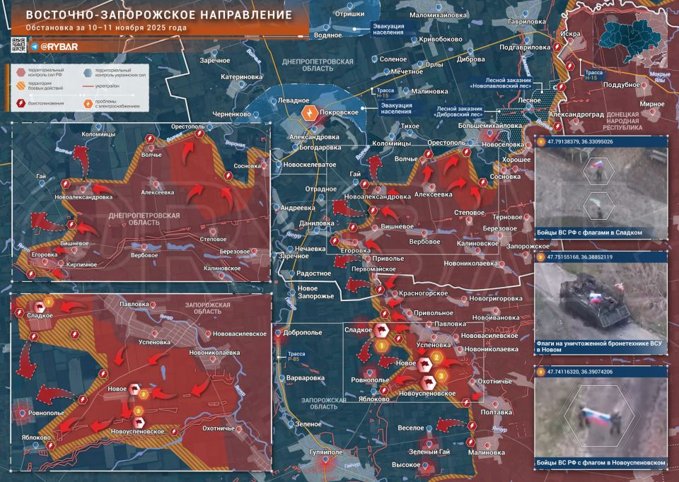 Хроника специальной военной операции Хроника специальной военной операции