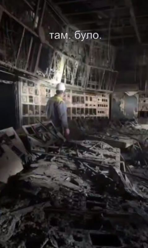 Последствия ударов по энергосистеме Украины Последствия ударов по энергосистеме Украины