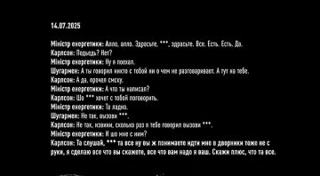     ,   17  2025     ,    ,        () ...