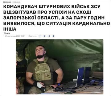 Оборона ВСУ в Запорожской области рухнула после заявления Манько об успехах