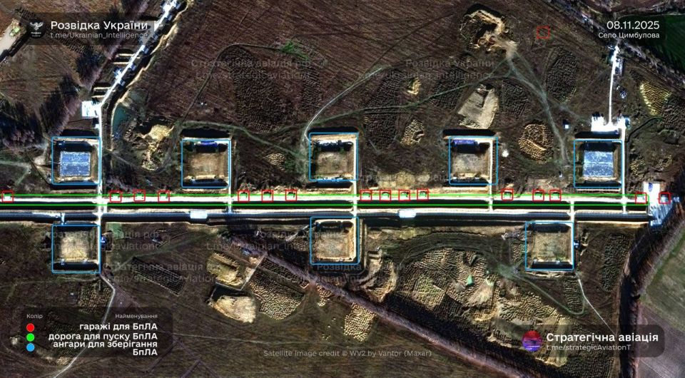 Крупнейшая база Гераней.. Украина публикует спутниковые снимки дронопорта у н.п. Цимбулово Орловской области